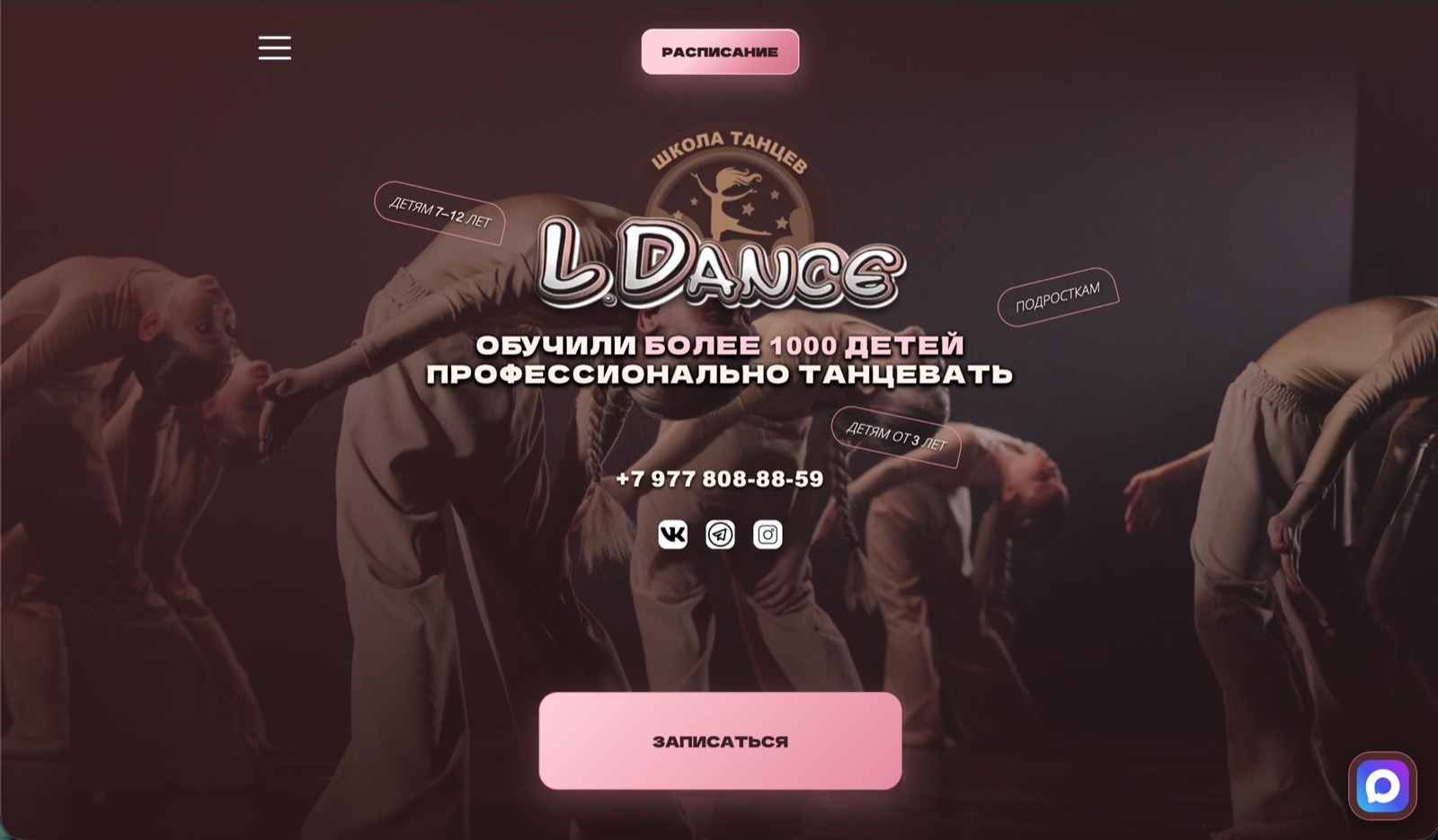 L Dance Top